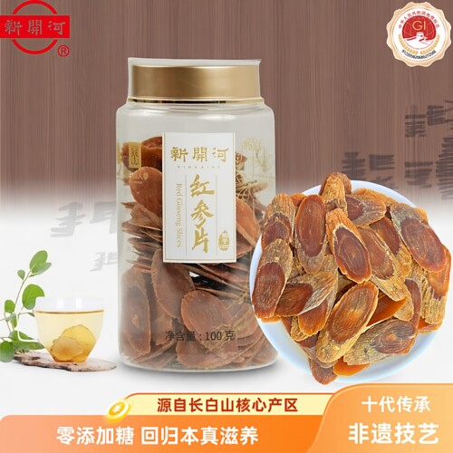 新开河红参片100g长白山参源