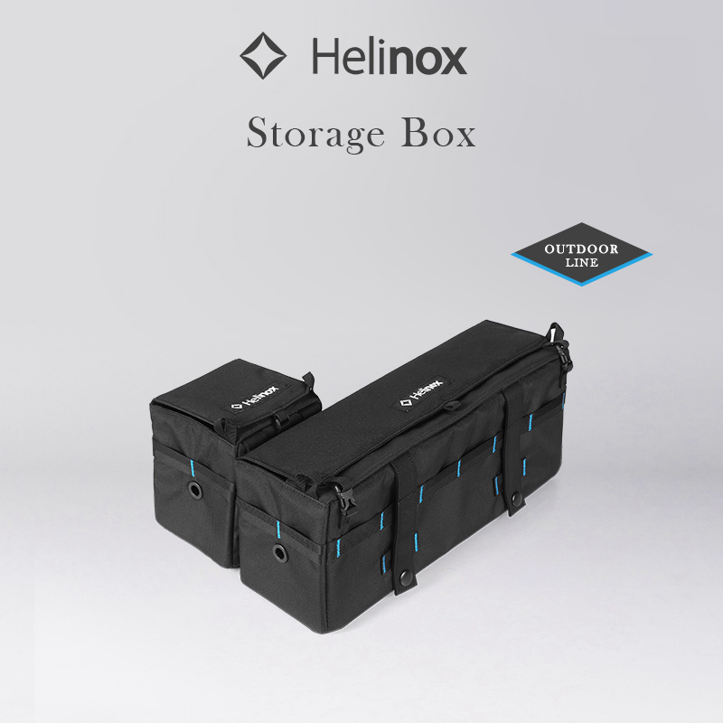 Helinox Storage Box 储物包收纳盒户外露营便携装备