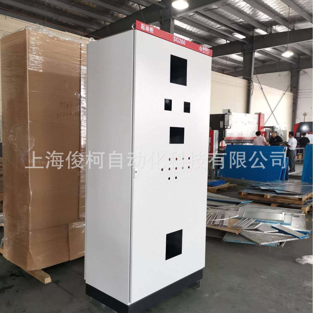 PLC电气控制柜水泵变频控制柜威图结构电气柜,汽车零部件/养护/美容/维保,喷漆钣金服务,淘宝优惠券,粉丝福利购,淘宝优惠卷