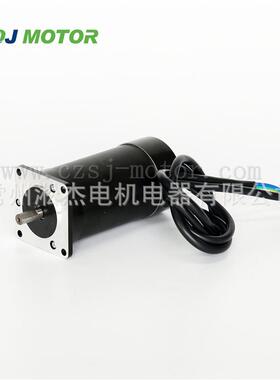 S57BL115-230直流无刷电机24V140W0.45Nm3000转低噪音淞杰厂家现