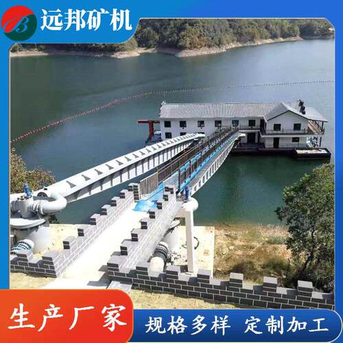 取水泵船 取水船 可按需定制生产 自动化程度