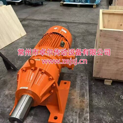 厂家供应摆线减速机  XLD8160/8165/8170/8180/8185/8190/8195
