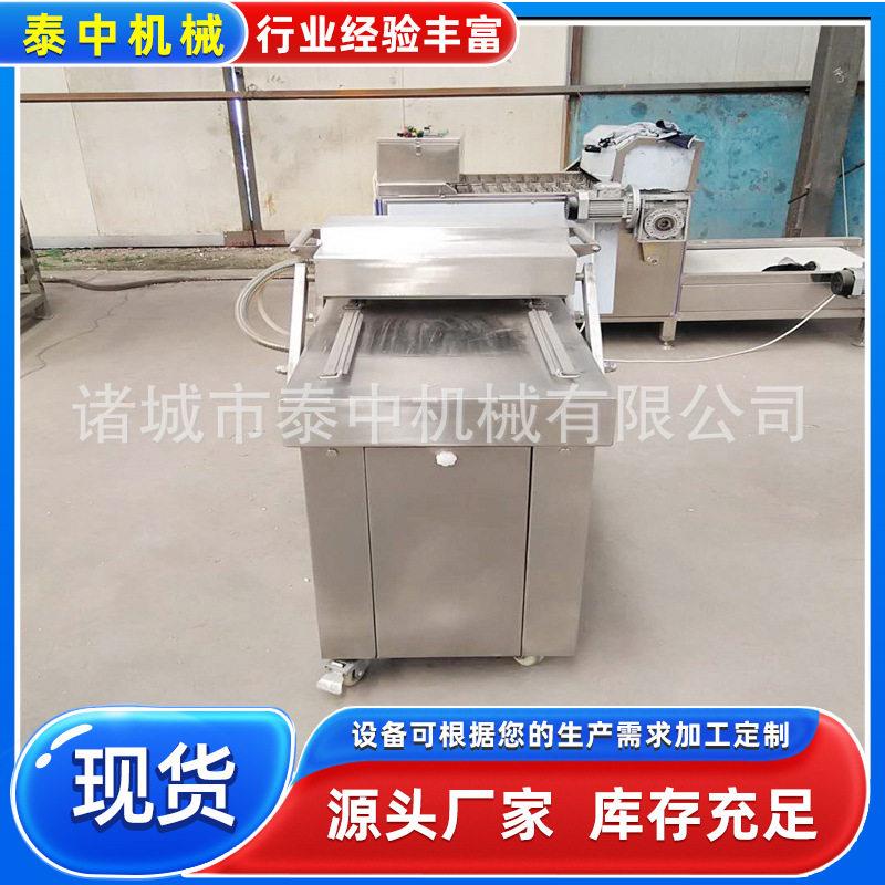 卤蛋双室真空包装机 熟食包装机 食品包装机器全自动真空封口机