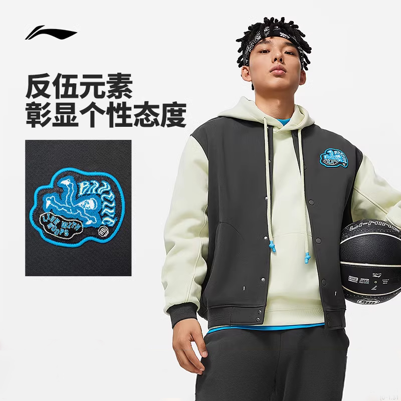 李宁反伍棉夹克男士棒球领上衣