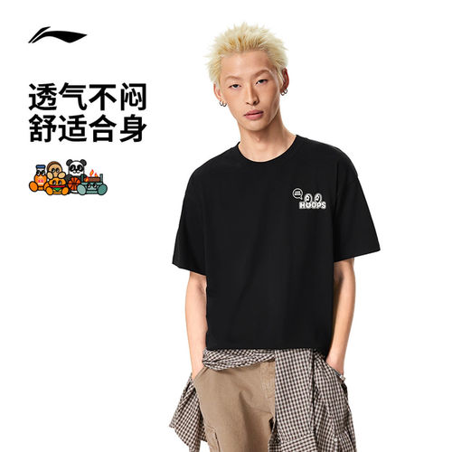 李宁反伍xVANDYTHEPINK联名T恤