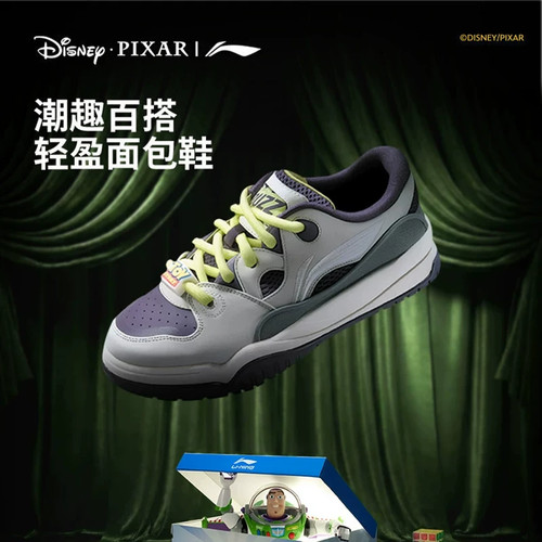 李宁板鞋潮跃玩具总动员低帮轻便