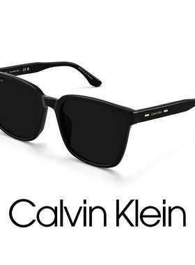 ck墨镜男2026新款韩版防晒开车专用防紫外线太阳镜女CK25565SLBK