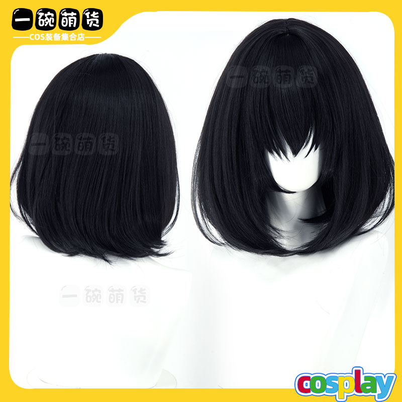 建武cos假发碧蓝航线