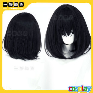 建武cos假发 碧蓝航线 旗袍黑色短款假毛 cosplay女假发