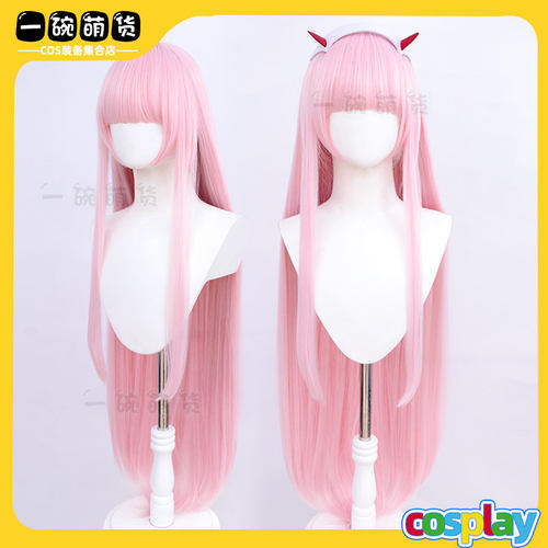 DARLINGintheFRANXX02cos假发
