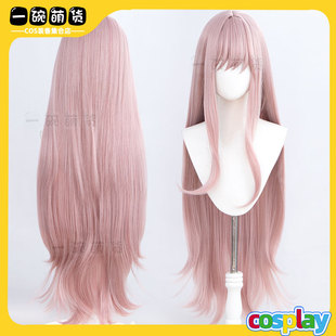 红莲cos假发 NIKKE胜利女神  妮姬 暗影 年轻红莲