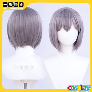 BanG Dream!It's MyGO!!! 高松灯cos假发薄藤色女短发中分