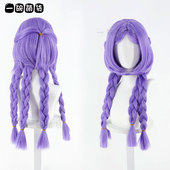 不破之誓 芸阿娜cos假发 英雄联盟 辫子造型混丝加蓬发丝
