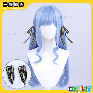 MyGo!!! BanG Dream 丰川祥子cos假发 两侧辫子造型长卷发