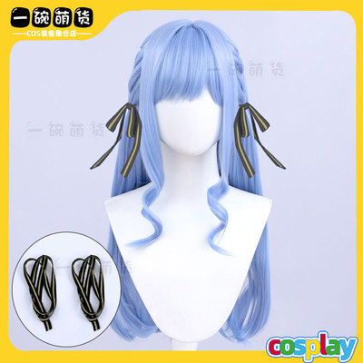 MyGo!!!BanG丰川祥子cos假发