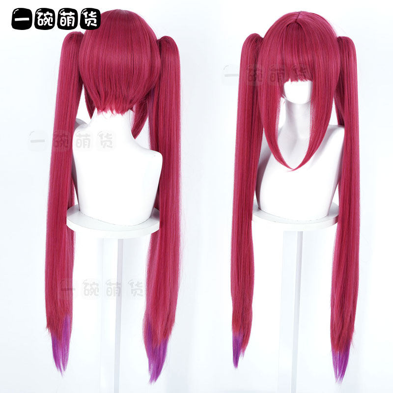 修女宝钟玛琳cosplay假发 Vtuber 海盗船长 双马尾长假毛
