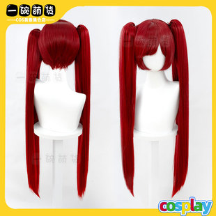 安琪拉cos假发 王者 农药虎口夹双马尾造型 cosplay假毛