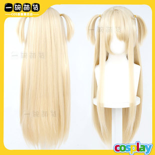 魔法少女伊莉雅cos假发 Fate/kaleid liner偏分加蓬米金色