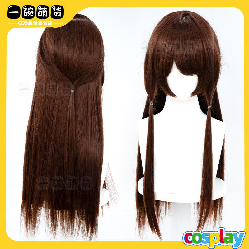 东方幻想乡 博丽灵梦cosplay假发头皮顶棕色60CM