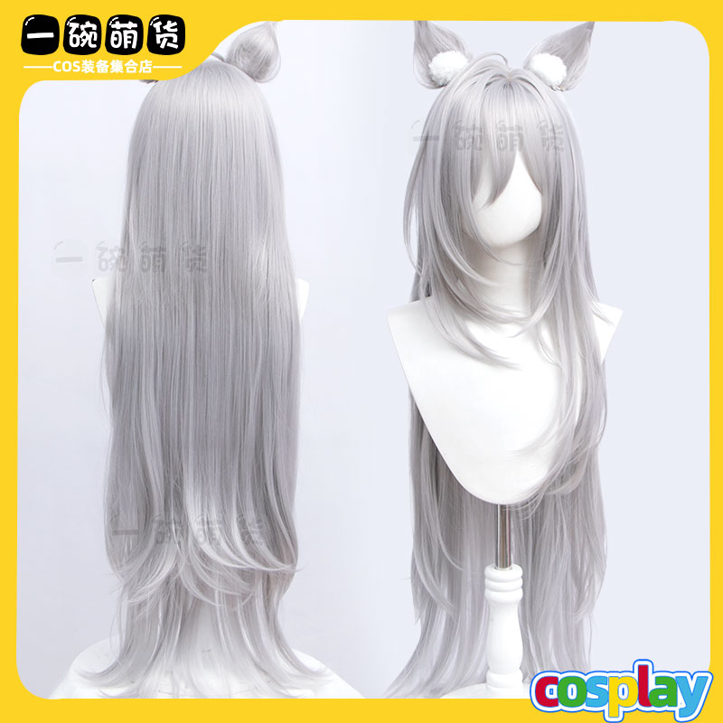 碧蓝档案蔚蓝黑化砂狼白子