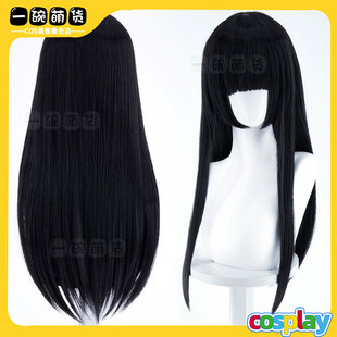 刘佳仪cosplay假发我在惊悚游戏里封神cos 小女巫黑长直