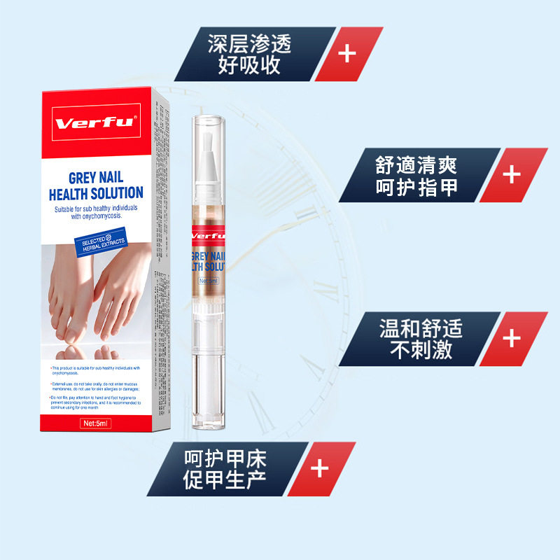 康甲笔5ml*1支/盒灰指甲手脚趾苦参白鲜皮草本外用指甲液脱甲膏