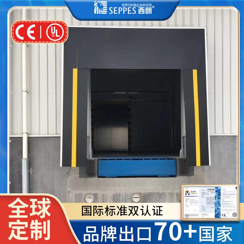 固定登车桥印尼仓储物流码头调节板机械门封配套电动液压升降平台