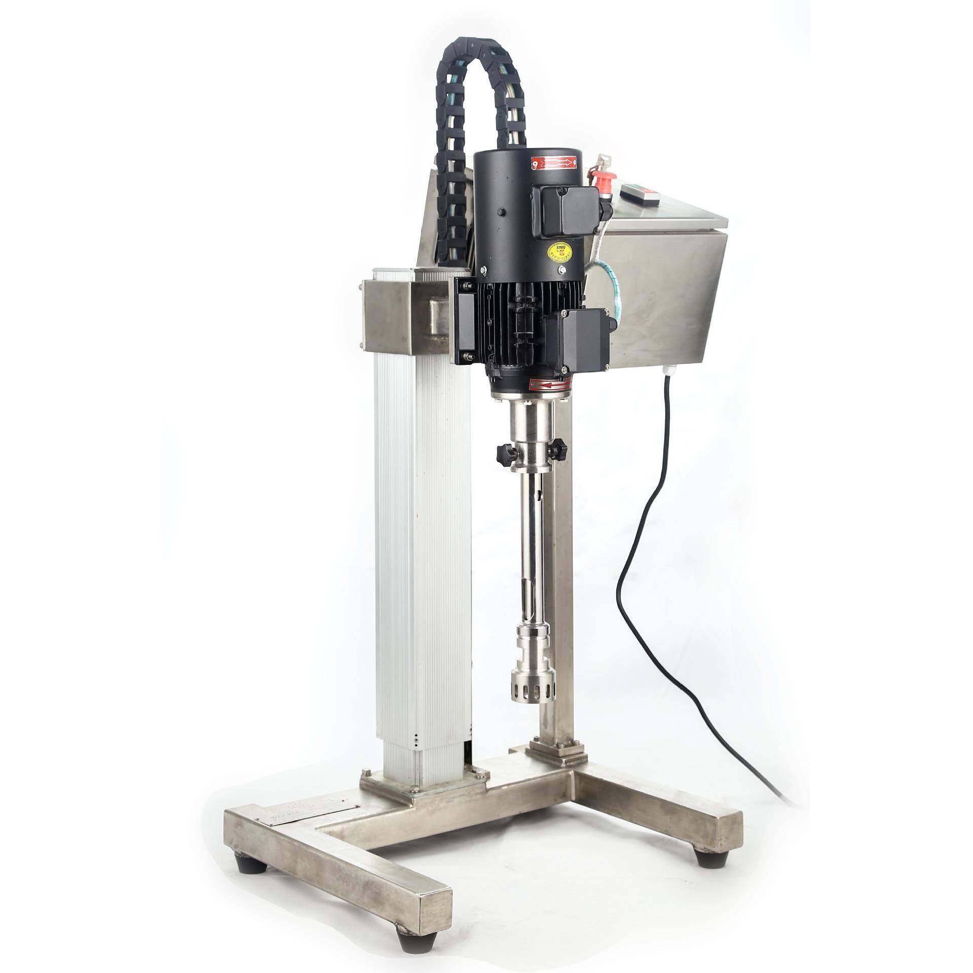 中试型高剪切分散机乳化机均质机电动升降30L/50L处理量,工业油品/胶粘/化学/实验室用品,其他实验室设备,淘宝优惠券,粉丝福利购,淘宝优惠卷