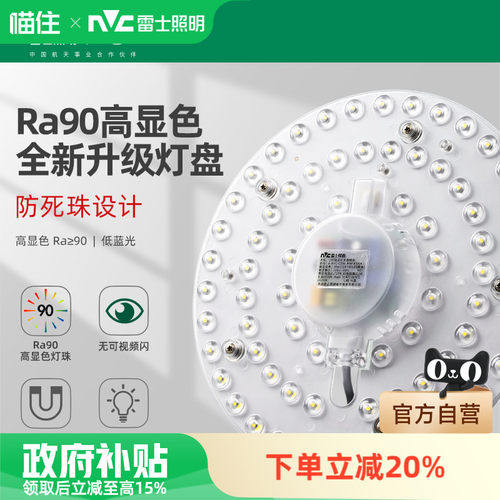 下单即送接线柱  认证官方旗舰店！