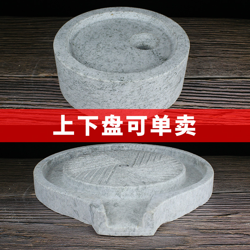 单石磨盘 石磨茶盘流水老石磨手工石磨盘麻石磨盘装饰摆饰石磨