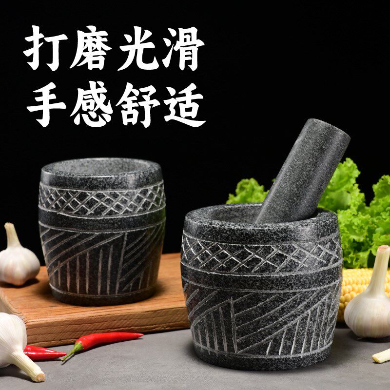大号手工捣蒜器石头蒜臼子家用研磨器石臼捣药捣碎辣椒剥蒜压蒜器