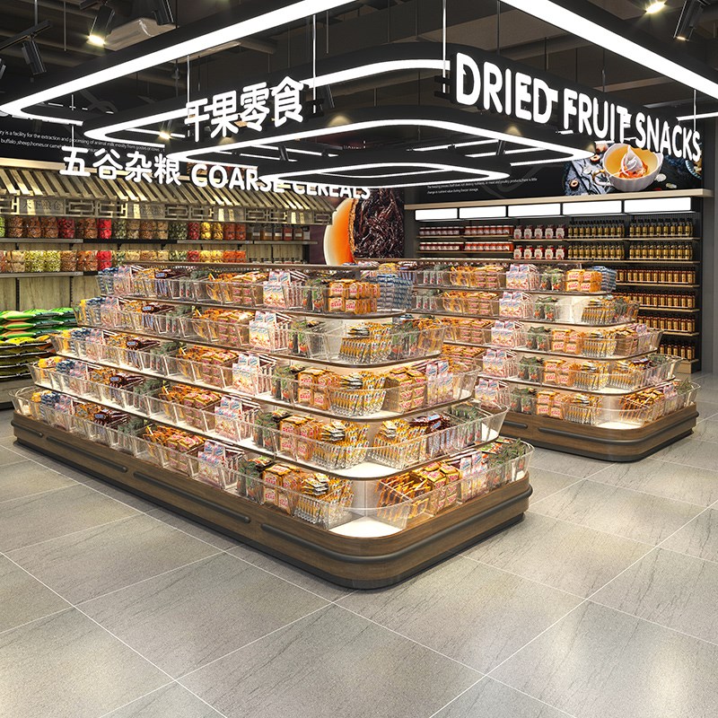 佳晨信超市干果散货散称米面五谷杂粮糖果瓜子干货展示柜货架中岛