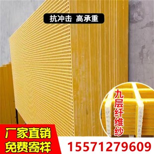 汽修厂电镀厂平台漏水地板喷烤漆房隔栅洗车厂格栅盖板方格格栅