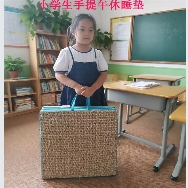 可折叠学生床垫幼儿园午休睡垫双面拆洗环保夏季凉席地舖地垫定做