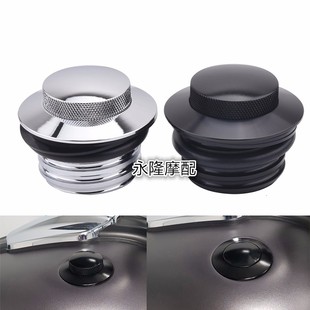 适用哈雷XL883 1200 X48 X72 戴娜肥仔软尾 改装复古按压式油箱盖