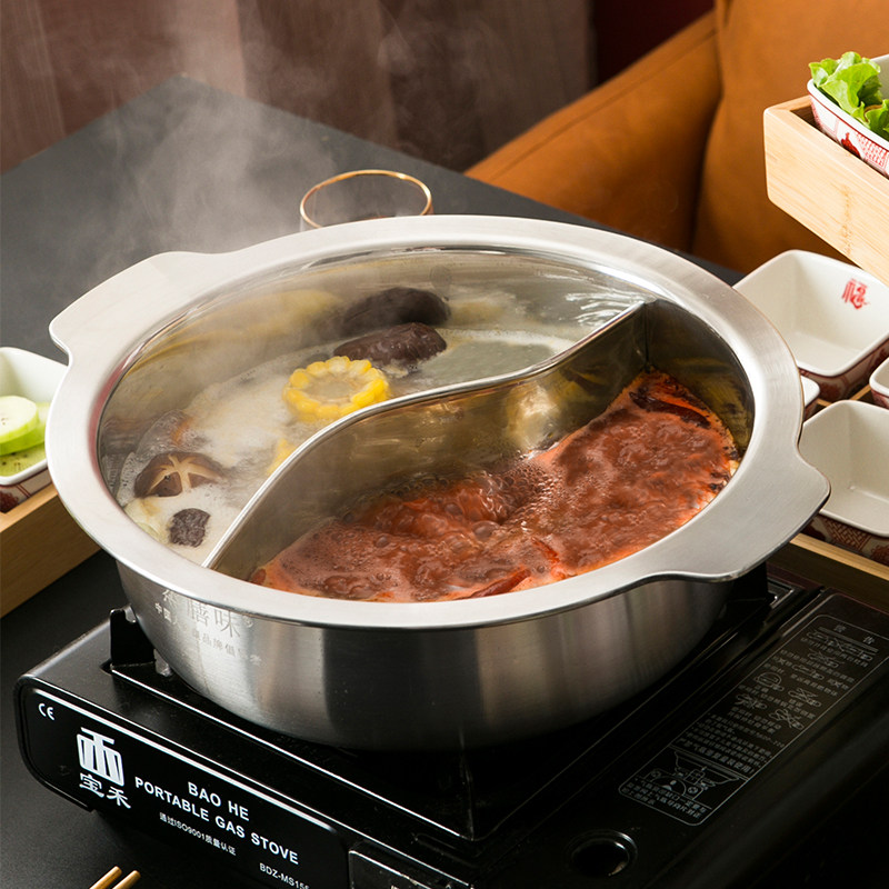 鸳鸯锅串串锅唰刷涮锅火锅店专用锅火锅锅商用火锅盆锅具大容量锅