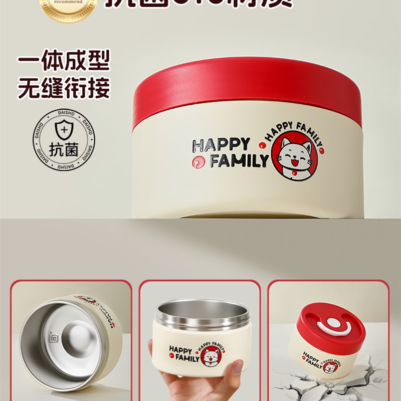 316不锈钢真空长效保温饭盒上班族20255新款24小时超长保温提桶声