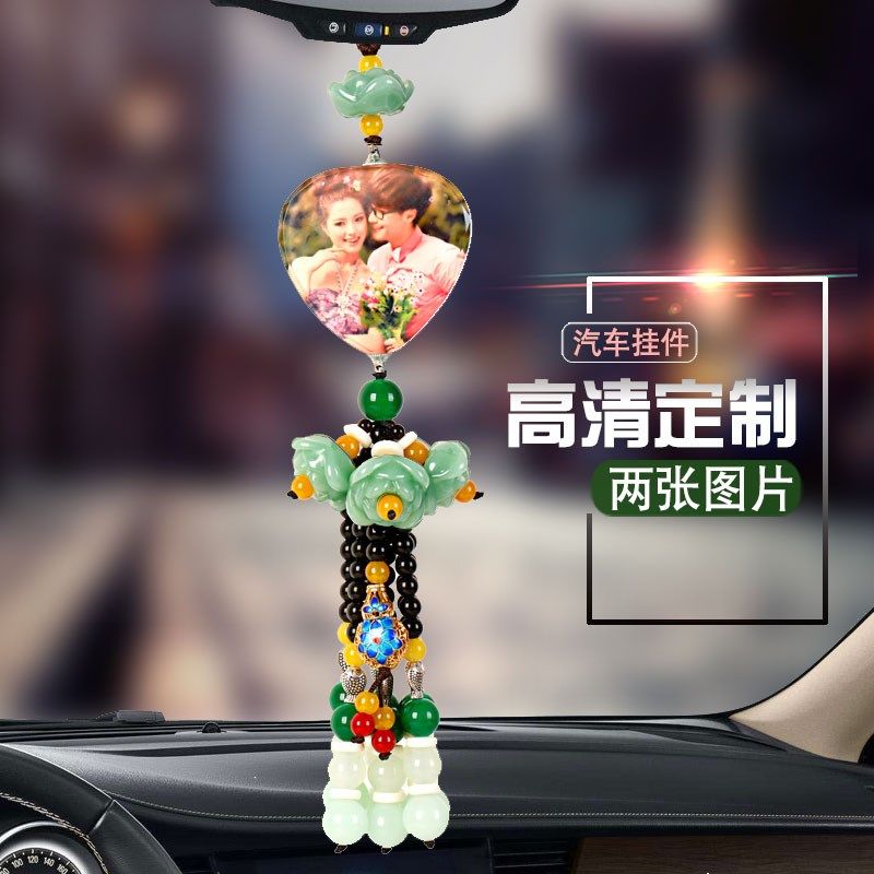 莲花汽车挂件后视镜挂饰照片定做水晶车挂车内饰品相片定制魔方