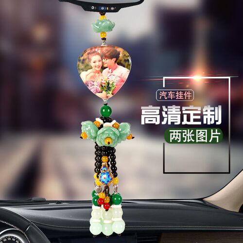 莲花汽车挂件后视镜挂饰照片定做水晶车挂车内饰品相片定制魔方