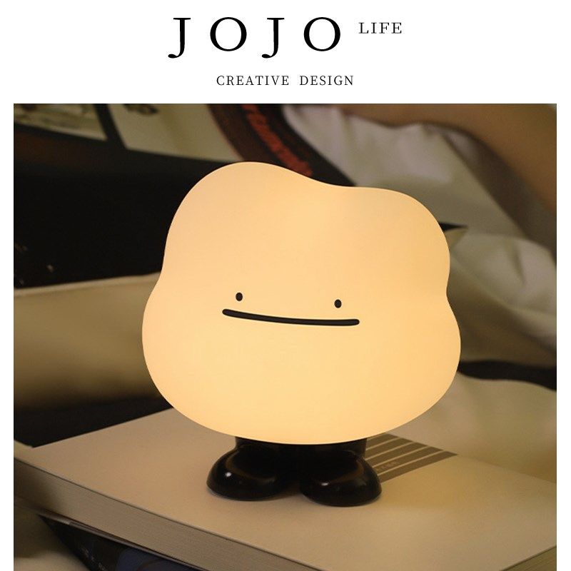 JOJOS L. PD.birthday.小夜灯克劳德云朵可爱充电硅胶儿童丨花朝
