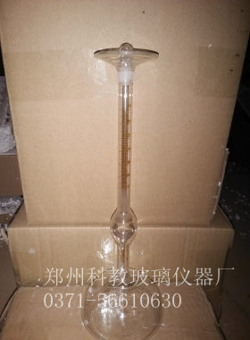 GB208李氏比重瓶 固体比重瓶250ml 用于测定非沥青公路材料的比重