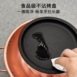 炉燃气煎烤两用铜锅家用露营野炊防风锅 户外烤涮一体铜火锅卡p式