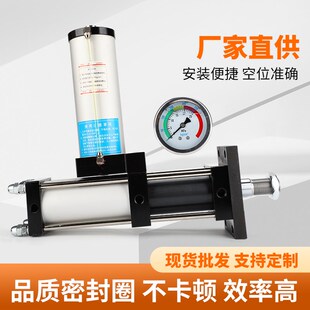 APT1T3T5T8T10T15T20T30T50T飞普龙气动增压缸WMPTSTA作 分体台式