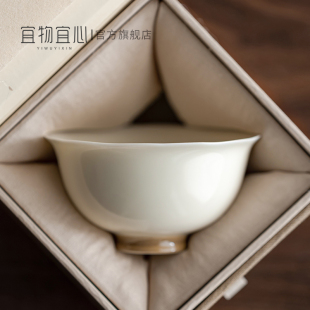 主人杯女高端盏杯l品茗杯茶具茶碗便携包个人杯斗笠杯单个茶杯盖