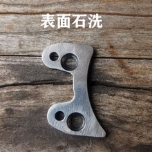 自制挡泥板支架适h用于九号e200e300p装130轮胎蹭挡泥板后移延长