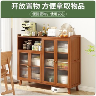 轻奢餐边柜靠墙一体储物柜茶水柜客厅墙边置物Q柜橱柜家用厨房碗