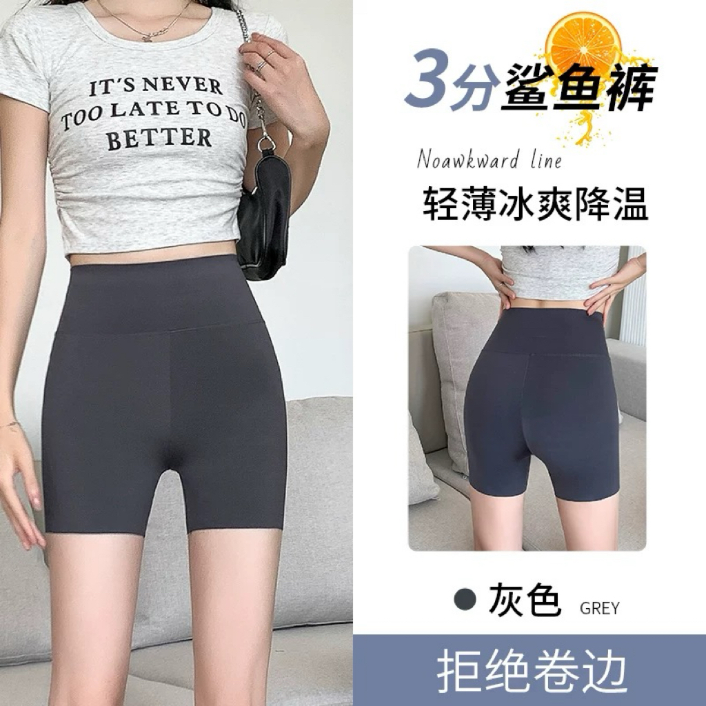 yaloo/雅鹿鯊魚褲女外穿春夏季顯瘦打底收腹提臀修身瑜伽芭比褲A4