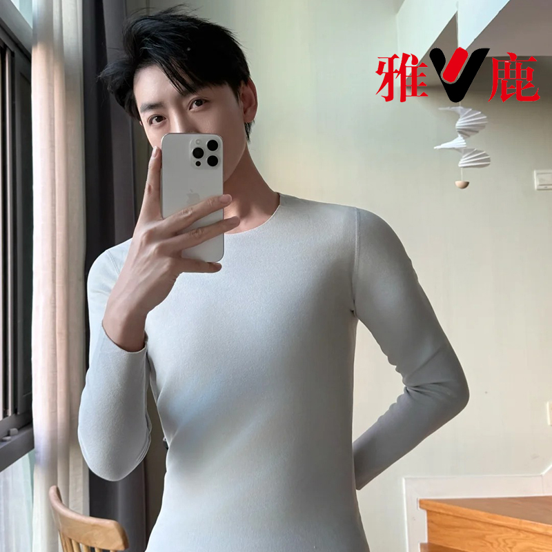 A07秋冬2025新款yaloo/雅鹿双面磨毛修身保暖男女士秋衣秋裤套装