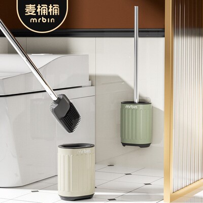 麦桶桶免打孔马桶刷壁挂无死角家用洗厕所刷专用缝隙清洁硅胶刷子
