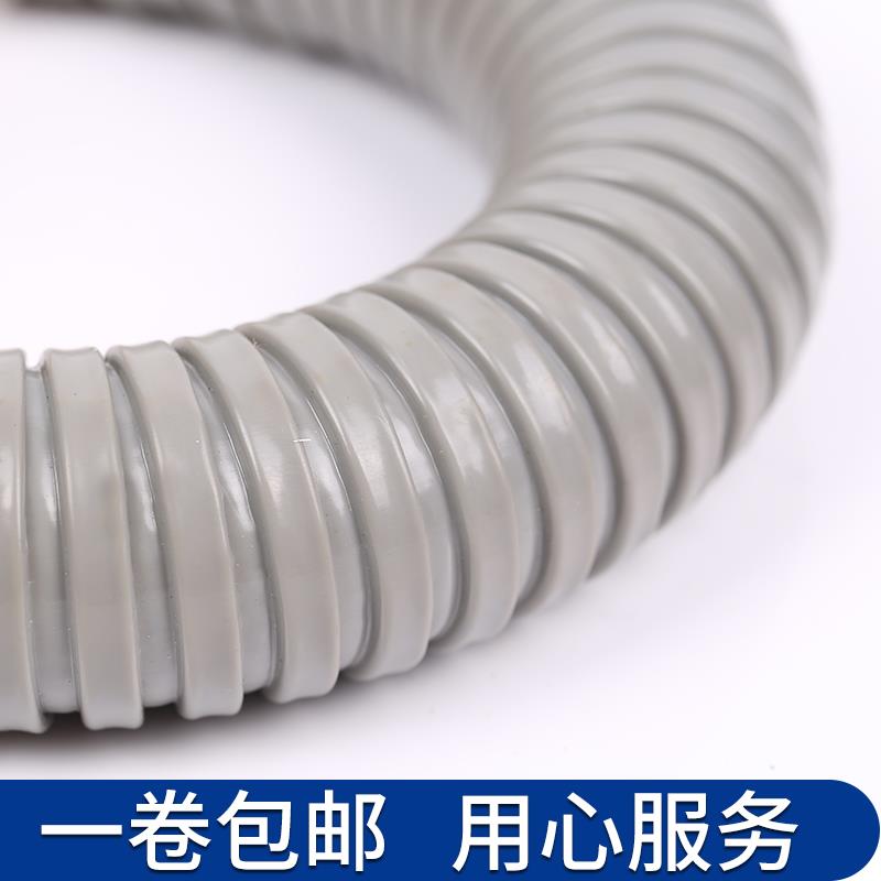 出口品质台标国标加厚包塑金属软管穿线管PVC阻燃软管JSH包塑软管